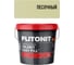 Затирка эпоксидная PLITONIT Colorit EasyFill, песочный, 2 кг Н010329 1