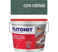 Затирка эпоксидная PLITONIT Colorit EasyFill, серо-голубой, 2 кг Н010331