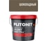 Затирка эпоксидная PLITONIT Colorit EasyFill, шоколадный, 2 кг Н010521 1