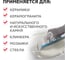 Затирка эпоксидная PLITONIT Colorit EasyFill, светло-коричневый, 2 кг Н010422 3
