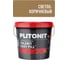Затирка эпоксидная PLITONIT Colorit EasyFill, светло-коричневый, 2 кг Н010422 1