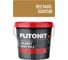 Эпоксидная затирка для швов PLITONIT Colorit EasyFill песчано-золотой - 2 Н010519 5