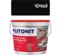 Затирка эпоксидная PLITONIT Colorit EasyFill, чёрный, 2 кг Н010336