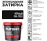 Эпоксидная затирка для швов PLITONIT Colorit EasyFill чёрный - 2 Н010336 2