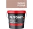 Затирка эпоксидная PLITONIT Colorit EasyFill, пыльно-розовый, 2 кг Н010520 1