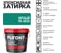 Затирка эпоксидная PLITONIT Colorit EasyFill, мятный, 2 кг Н010421 2