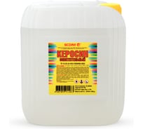 Керосин осветительный Ясхим 5 л 4607059911033