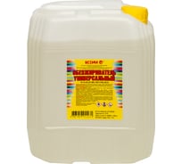 Обезжириватель ЯСХИМ канистра 5 л 4607059911231