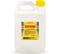 Керосин ЯСХИМ канистра 3 л 4607059910531