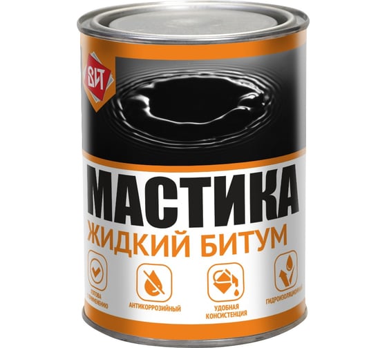 Мастика битум жидкий ВИТ 0.8 кг 5992 1