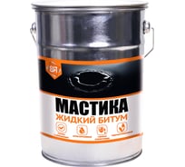 Мастика битум жидкий ВИТ 4 кг 6134