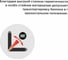 Пена полиуретановая монтажная профессиональная Donewell 65 огнестойкая всесезонная DPPF10U65 5