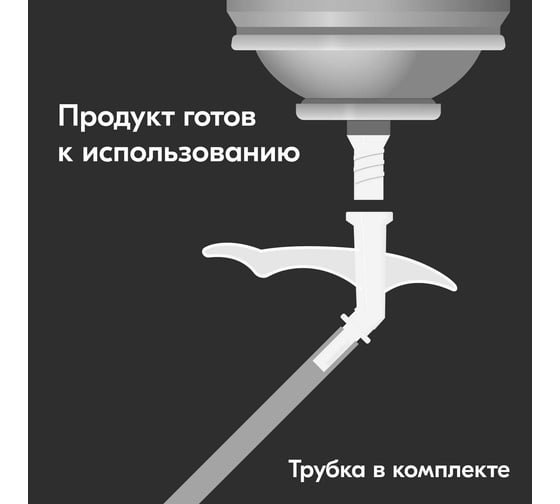 Пена полиуретановая монтажная бытовая Donewell MAXXIMA 55 всесезонная DPH10UMAXX55