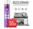 Пена полиуретановая монтажная бытовая Donewell MAXXIMA 55 всесезонная DPH10UMAXX55 2