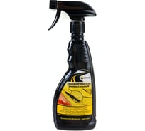 Обезжириватель универсальный флакон АРИКОН 0,5 л OBU0500