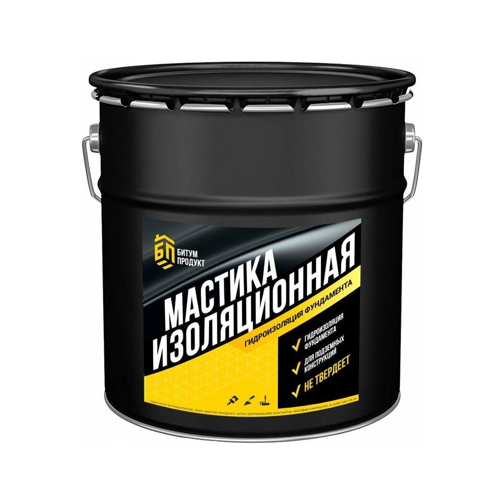Мастика битумная изоляционная БИТУМ ПРОДУКТ 15 кг BP-003 - выгодная ...
