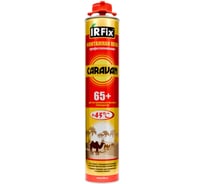 Пена IRFIX 65 Caravan профессиональная 800мл 10045