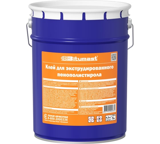 Клей для экструдированного пенополистирола Bitumast (XPS) и пенопласта 5л/4,2кг 4607952900332 1