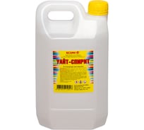Уайт-спирит ЯСХИМ, канистра 3 л. 4607059910517