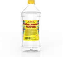 Нейтрализатор ржавчины ЯСХИМ, ПЭТ 1 л 4620219474193