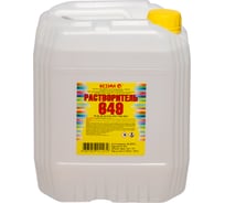Растворитель ЯСХИМ 649, канистра 5 л. 4607059911279