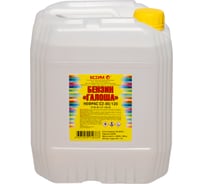 Бензин ЯСХИМ "Галоша", канистра 5 л. 4607059910388