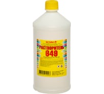 Растворитель ЯСХИМ 649, ПНД 1 л. 4607059910203