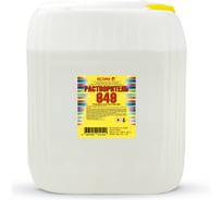 Растворитель ЯСХИМ 649, канистра 10 л. 4607059912122