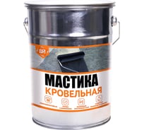 Мастика кровельная ВИТ 4 кг 6601