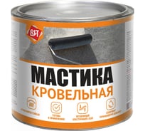 Мастика кровельная ВИТ 1.6 кг 6425