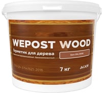 Герметик для деревянного домостроения Wepost Wood ведро, 7 кг, орех, RAL 8008, СТО 129-37547621-2016 RM000004300