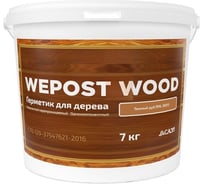 Герметик для деревянного домостроения Wepost Wood ведро, 7 кг, темный дуб, RAL 8001, СТО 129-37547621-2016 RM000004288