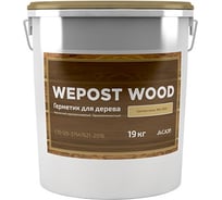 Герметик для деревянного домостроения WEPOST Wood ведро 19 кг американская сосна (RAL 1034) СТО 129-37547621-2016 RM000004727