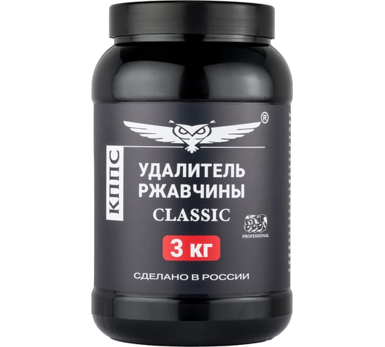 Удалитель ржавчины КППС CLASSIC (банка 3кг), Гель антикоррозионный УТ003521712 1