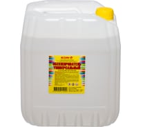 Обезжириватель ЯСХИМ, канистра 10 л 4607059912009