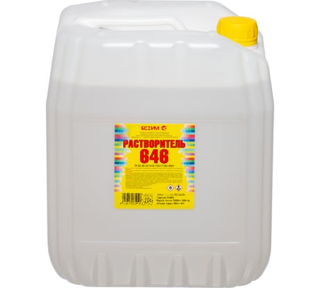 Растворитель 646 ТУ ЯСХИМ, канистра 10 л 4607059912092