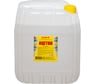 Ацетон ЯСХИМ, канистра 10 л 4607059911835