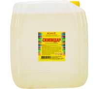 Скипидар ЯСХИМ Евро 10 л 4607059912153
