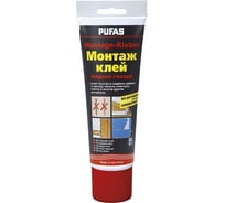 Монтажный клей PUFAS 250 гр М 011606092