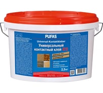 Универсальный контактный клей PUFAS К12 2.5 кг 007312092