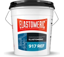 Эластичное покрытие Elastomeric Systems для гидроизоляции промышленных и климатическтих камер хранения продуктов белое 20 кг Elastomeric 917 REF 917_9003_20kg