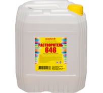 Растворитель 646 ЯСХИМ 5 л Евро 4607059910975