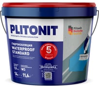 Мастика PLITONIT WaterProof Standard эластичная гидроизоляционная, 14 кг Н009295