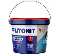 Мастика PLITONIT WaterProof Standard эластичная гидроизоляционная, 8 кг Н009296