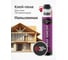 Клей-пена профессиональный напыляемый KUDO для минеральной ваты PROFF SPRAY ADHESIVE 12+ в баллоне под пистолет, 1000 мл KUPP10SPRAPS 2