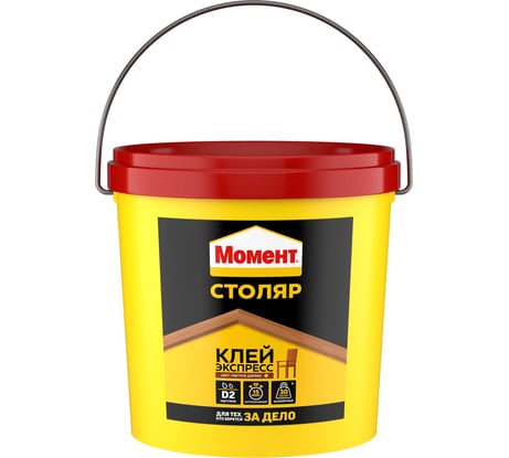 Клей МОМЕНТ Столяр Экспресс 3 кг 600308