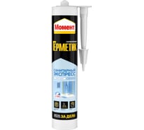 Герметик МОМЕНТ Санитарный Экспресс прозрачный 280 мл 2256221