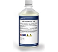 Растворитель 646 Мицар 0,5 л УТ000005097