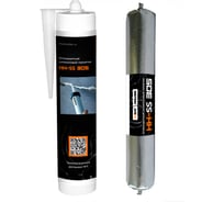 Герметик силиконовый огнестойкий терморасширяющийся Heatholder HH SS-305 белый, картридж, 290 мл 1045