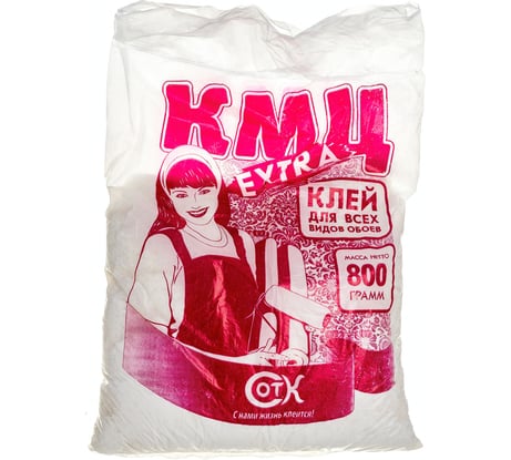 Клей для обоев КМЦ ЭКСТРА 800 г 4607133680817